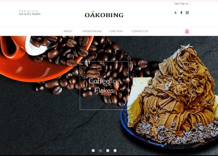 오코빙 아이스크림 다국어 홈페이지 디자인